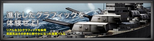 ꡼ No.003Υͥ / NAVYFIELD2ץɦƥȤ322»ܡ4GamerȤȤ1000̾Φƥ罸