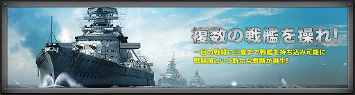 ꡼ No.004Υͥ / NAVYFIELD2ץɦƥȤ322»ܡ4GamerȤȤ1000̾Φƥ罸