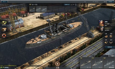 ꡼ No.007 | NAVYFIELD2סɦƥȤ15˳ϡץ쥤ǽʻӤʤɤ