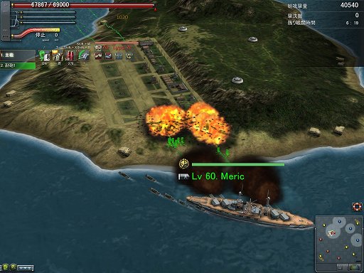 ꡼ No.004 | NAVYFIELD2פϳ򤵤¿οͤ٤ʬ䤹פȡάפŻ롣ȯؤΥ󥿥ӥ塼Ǻ