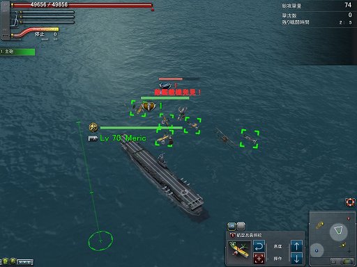 ꡼ No.006 | NAVYFIELD2פϳ򤵤¿οͤ٤ʬ䤹פȡάפŻ롣ȯؤΥ󥿥ӥ塼Ǻ