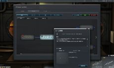 ꡼ No.001Υͥ / NAVYFIELD2627»ͽCBTǼߥåξ󤬸