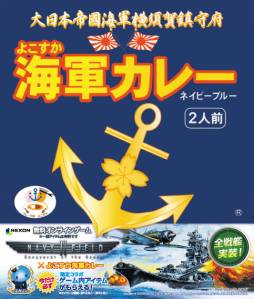 ꡼ No.001 | NAVYFIELD2פܲԤȥܡΡ֥פ褦