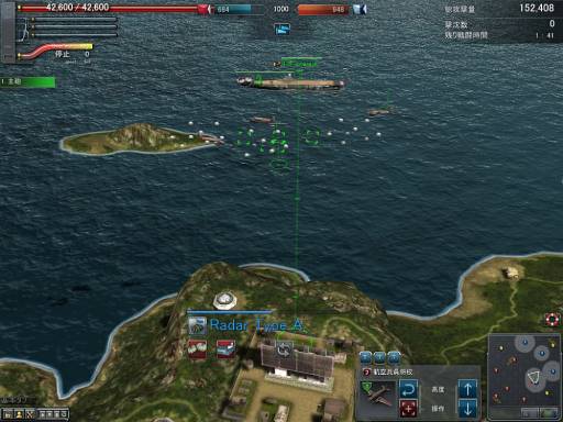 画像ギャラリー No.001のサムネイル画像 / 「NAVYFIELD2」に「大淀」などの艦船8隻と追加改装20種が本日実装