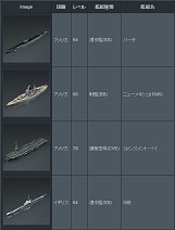 ꡼ No.001Υͥ / NAVYFIELD2ץХζ˱ʤɿ˴12ɤо