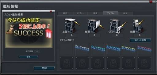 ꡼ No.001 | NAVYFIELD2פϡ֥Х饯פʤɤο8郎ɲ