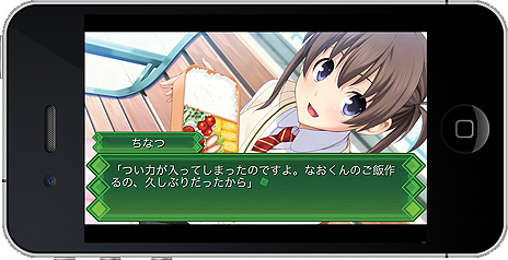 ꡼ No.003 | iOSADV֥꡼ ӤεסϢTwitter饤ȥץƱˡ223ۿ