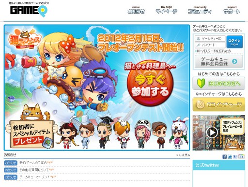 ꡼ No.003Υͥ / ֥饦ǭǥե󥹡סץ쥪ץƥȤγפȯɽ