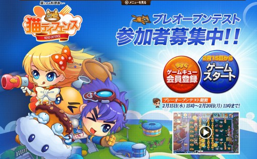 ꡼ No.004Υͥ / ֥饦ǭǥե󥹡סץ쥪ץƥȤγפȯɽ