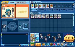 ꡼ No.003 | ǭǥե󥹡סPV2Ƥ亮ƥֶפ