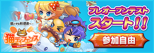 ꡼ No.002Υͥ / ֥饦ǭǥե󥹡סץ쥪ץƥȤȡüԤˤOBTǻȤ륢ХʤɤΥץ쥼Ȥ