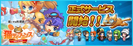 ꡼ No.003Υͥ / ǭǥե󥹡סӥ򳫻ϡǰ٥ȤƱ˳