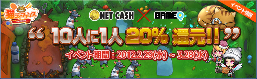 ꡼ No.002Υͥ / ǭǥե󥹡סDɹԤоݤȤץǰץ쥼ȥڡ