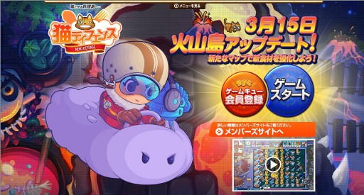 ꡼ No.004 | ǭǥե󥹡ס315ΥåץǡȤǿޥåסֲлפ