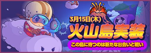 ꡼ No.002Υͥ / ǭǥե󥹡סޥåסֲлפ٥륭åפ40ޤǳ