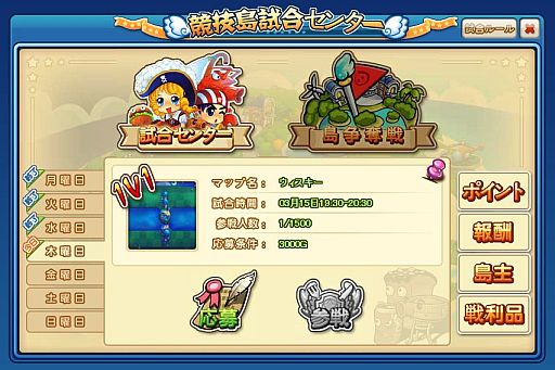 ꡼ No.007Υͥ / ǭǥե󥹡סޥåסֲлפ٥륭åפ40ޤǳ