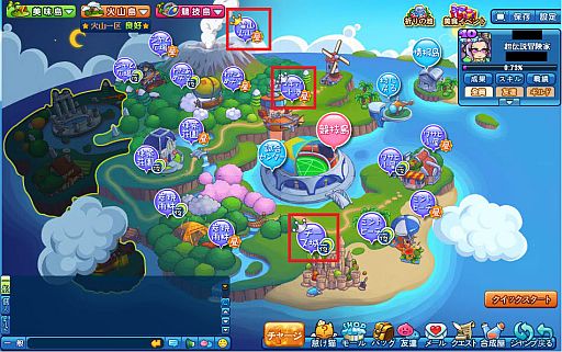 画像ギャラリー No.005のサムネイル画像 / 「猫ディフェンス」集めた花びらをアイテムと交換する「花よりにゃんこ」を実施