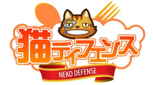 画像ギャラリー No.006のサムネイル画像 / 「猫ディフェンス」集めた花びらをアイテムと交換する「花よりにゃんこ」を実施