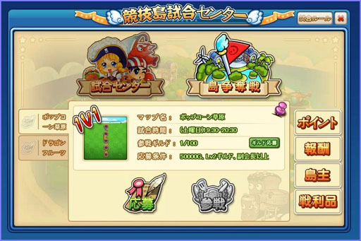 ꡼ No.004Υͥ / ǭǥե󥹡סΥåץǡȤǡåפ