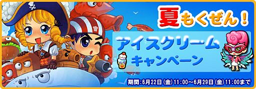 ꡼ No.002Υͥ / ǭǥե󥹡סDɤΤԤˡLv5 ꡼ץɤץ쥼