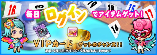 ꡼ No.001Υͥ / ǭǥե󥹡פʥƥब󥭥ڡ󤬳