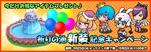 ꡼ No.003Υͥ / ǭǥե󥹡סȵӡɤ˥塼롣ǰڡⳫ