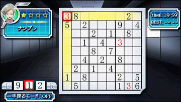 ꡼ No.001Υͥ / ֥ե֥쥤 嫤ΥѥסȤ2Υѥ