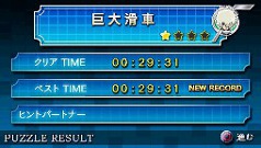 ꡼ No.003Υͥ / ֥ե֥쥤 嫤ΥѥסȤ2Υѥ