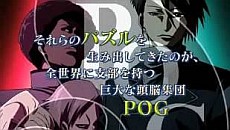 ꡼ No.007Υͥ / ֥ե֥쥤 嫤ΥѥסƼ亮ƥҲ𤹤PVо졣ȹǡɱʡɤȡȥإ٥ȡߥ塼顼ɤξܺ٤餫