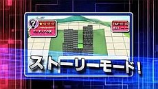 ꡼ No.008Υͥ / ֥ե֥쥤 嫤ΥѥסƼ亮ƥҲ𤹤PVо졣ȹǡɱʡɤȡȥإ٥ȡߥ塼顼ɤξܺ٤餫