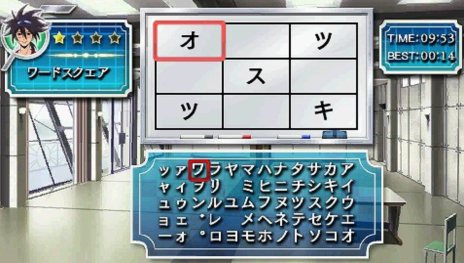 ꡼ No.001Υͥ / ֥ե֥쥤 嫤ΥѥפθȤԤStage2о줹ѥΰ