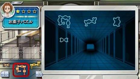 ꡼ No.003Υͥ / ֥ե֥쥤 嫤ΥѥפθȤԤStage2о줹ѥΰ