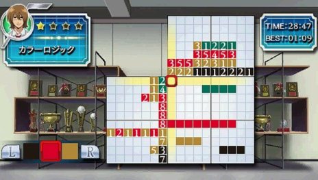 ꡼ No.005Υͥ / ֥ե֥쥤 嫤ΥѥפθȤԤStage2о줹ѥΰ