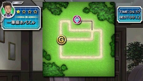 ꡼ No.007Υͥ / ֥ե֥쥤 嫤ΥѥפθȤԤStage2о줹ѥΰ