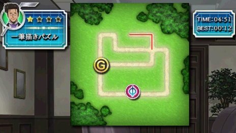 ꡼ No.008Υͥ / ֥ե֥쥤 嫤ΥѥפθȤԤStage2о줹ѥΰ