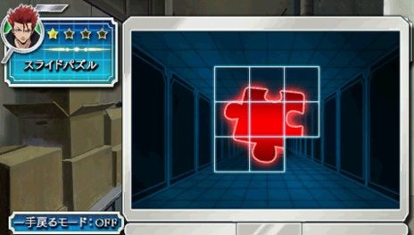 ꡼ No.010Υͥ / ֥ե֥쥤 嫤ΥѥפθȤԤStage2о줹ѥΰ