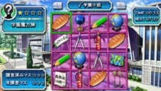 ꡼ No.013Υͥ / ֥ե֥쥤 嫤ΥѥפθȤԤStage2о줹ѥΰ