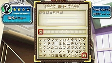 ꡼ No.008Υͥ / ֥ե֥쥤 嫤ΥѥפθȤо줹4ĤΥѥ뤬 