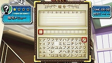 ꡼ No.009Υͥ / ֥ե֥쥤 嫤ΥѥפθȤо줹4ĤΥѥ뤬 