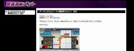 ꡼ No.013Υͥ / ֥ե֥쥤 嫤ΥѥפθȤо줹4ĤΥѥ뤬 