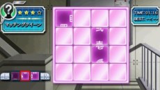 ꡼ No.001Υͥ / ֥ե֥쥤 嫤Υѥ׸Ȥǥȡ꡼⡼stage3о줹3ĤΥѥ뤬