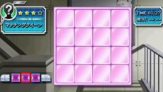 ꡼ No.002Υͥ / ֥ե֥쥤 嫤Υѥ׸Ȥǥȡ꡼⡼stage3о줹3ĤΥѥ뤬