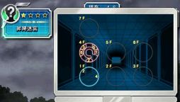 ꡼ No.008Υͥ / ֥ե֥쥤 嫤Υѥо줹ѥ2ȤˤƸ