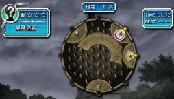 ꡼ No.010Υͥ / ֥ե֥쥤 嫤Υѥо줹ѥ2ȤˤƸ