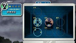 ꡼ No.011Υͥ / ֥ե֥쥤 嫤Υѥо줹ѥ2ȤˤƸ