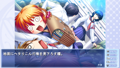 画像集no 023 つよきす3学期portable 5月31日に発売 鉄乙女 画像集no 023 つよきす3学期portable 5月31日に発売 鉄乙女