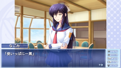 画像集no 025 つよきす3学期portable 5月31日に発売 鉄乙女 画像集no 025 つよきす3学期portable 5月31日に発売 鉄乙女