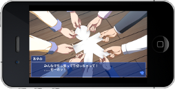 ꡼ No.001Υͥ / ۥ顼ɥ٥㡼֥ץѡƥ ֥åɥС ԡƥåɥեסiOSǤۿ2012ǯ29˷