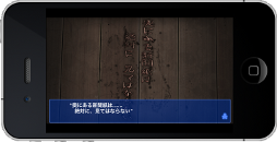 ꡼ No.002Υͥ / ۥ顼ɥ٥㡼֥ץѡƥ ֥åɥС ԡƥåɥեסiOSǤۿ2012ǯ29˷