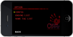 画像ギャラリー No.004のサムネイル画像 / ホラーアドベンチャーゲーム「コープスパーティー ブラッドカバー リピーティッドフィアー」,iOS版の配信日が2012年2月9日に決定